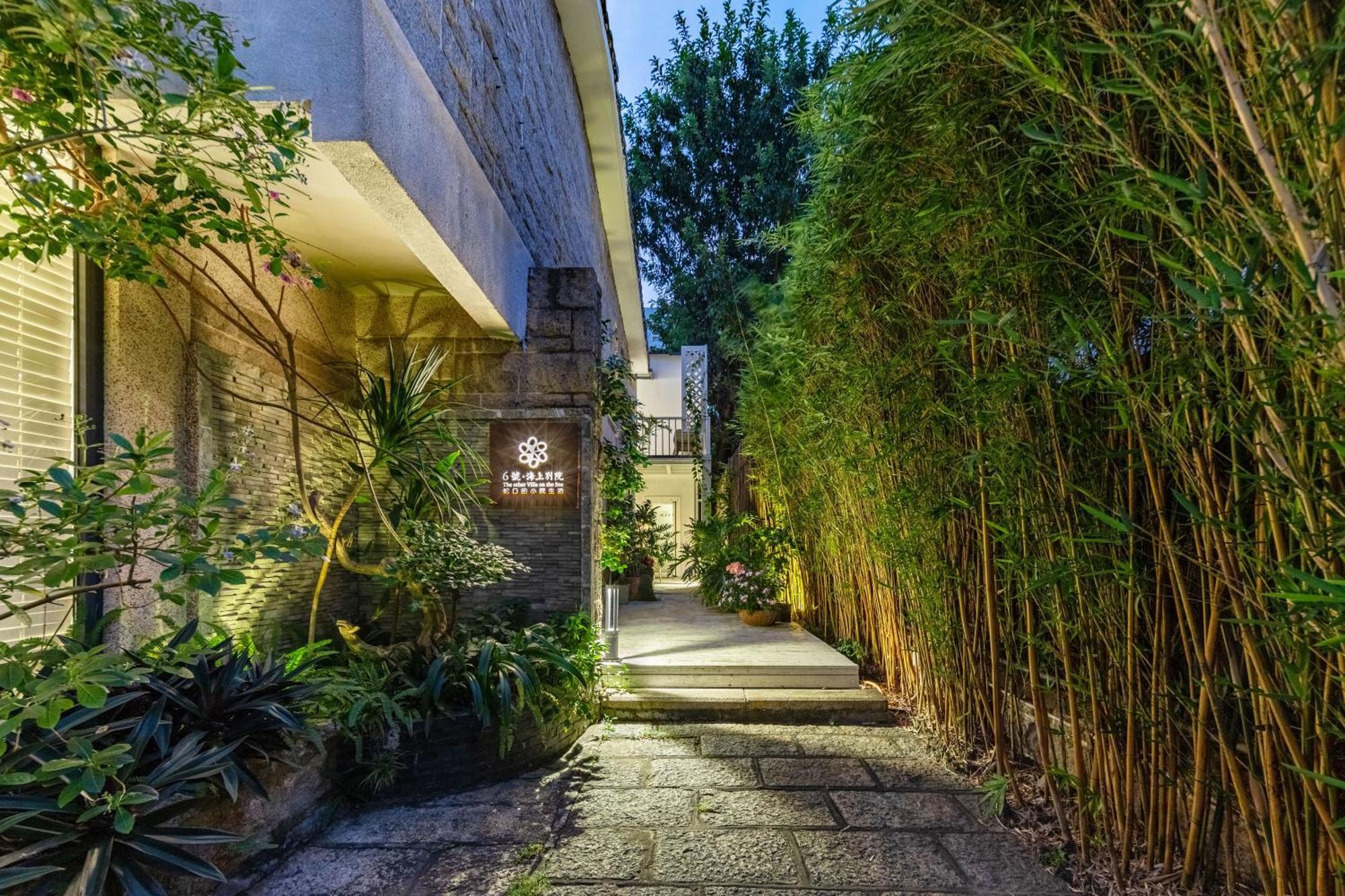 No'6 Garden --french Window With Garden View,close To Sea World &shekou Ferry Port &k11 Ecoast &subway Nearby ,offer Western Food And Coffee &english Speaking With Tour Services 酒店